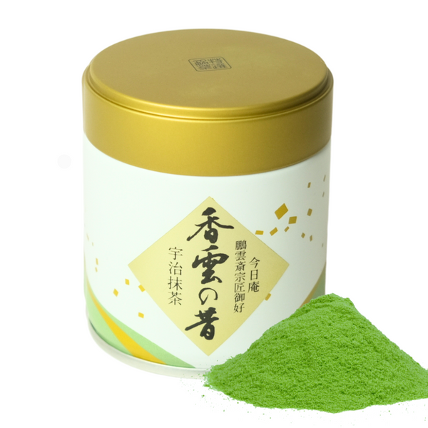 抹茶 (MATCHA) powdered green tea 40g 2缶 Kitagawahanbei Kyoto Uji Matcha Green Tea Powder 40g
