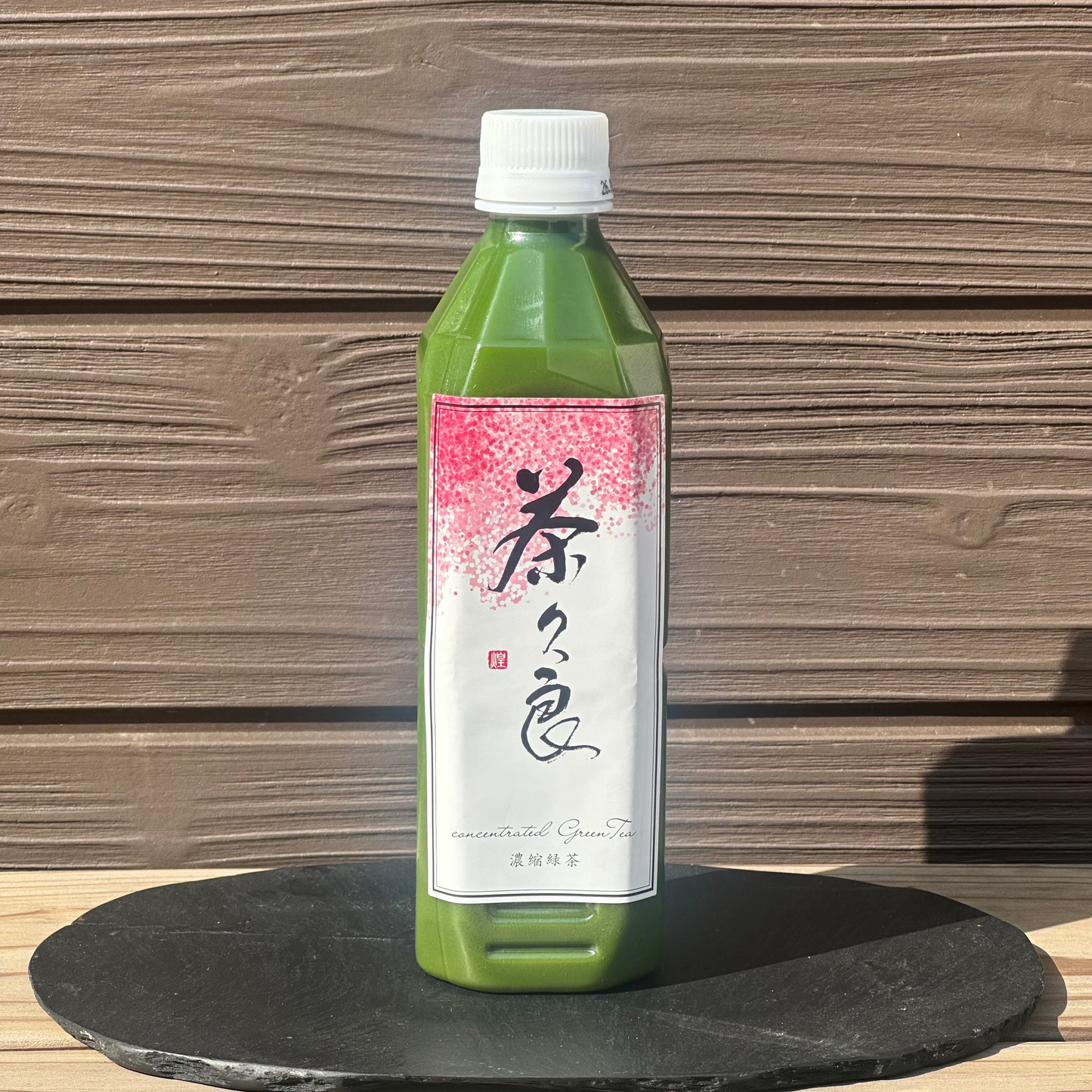 Sakura – Premium Pesticide-Free Concentrated Green Tea from Shizuoka - 500ml