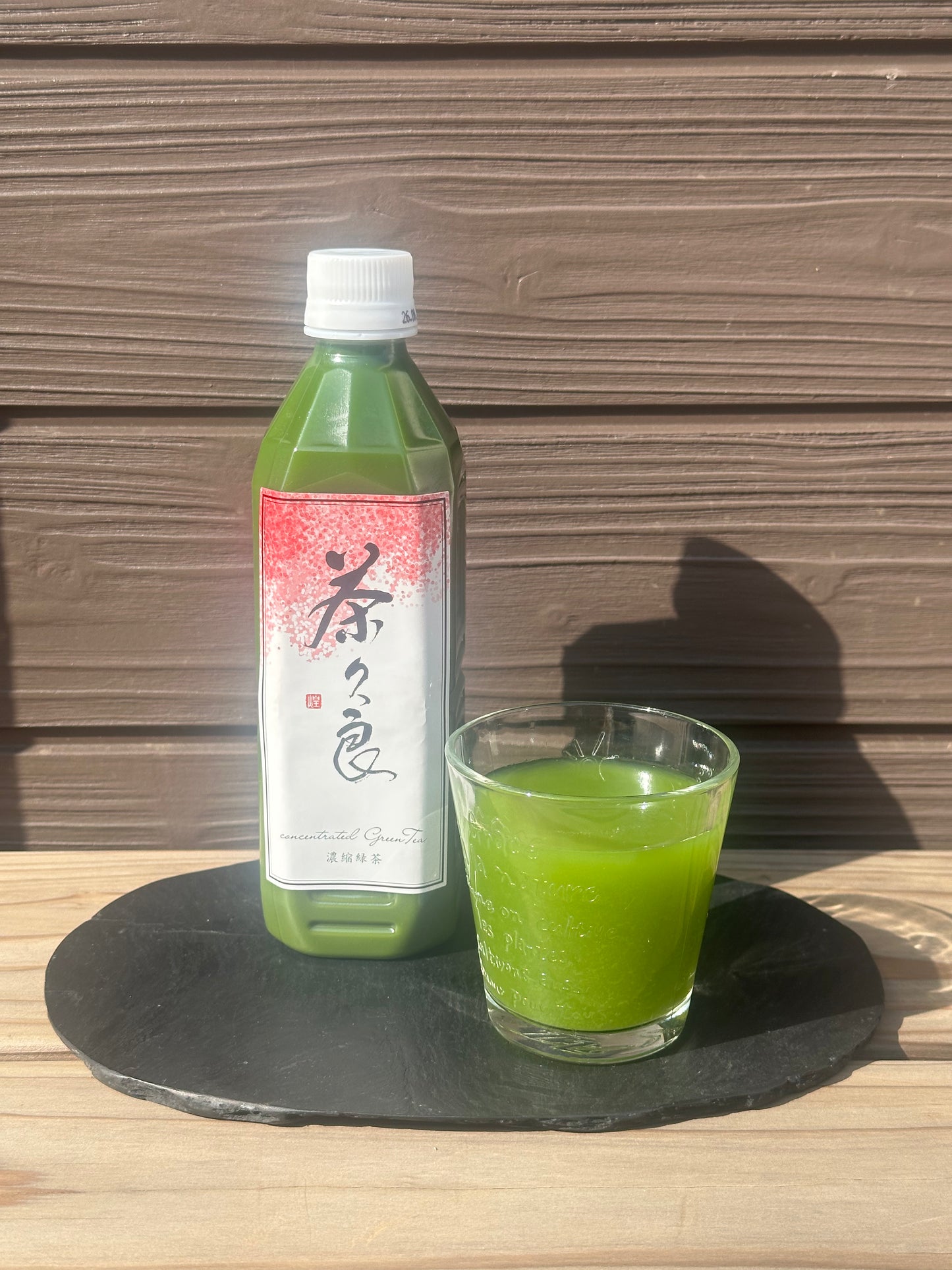 Sakura – Premium Pesticide-Free Concentrated Green Tea from Shizuoka - 500ml