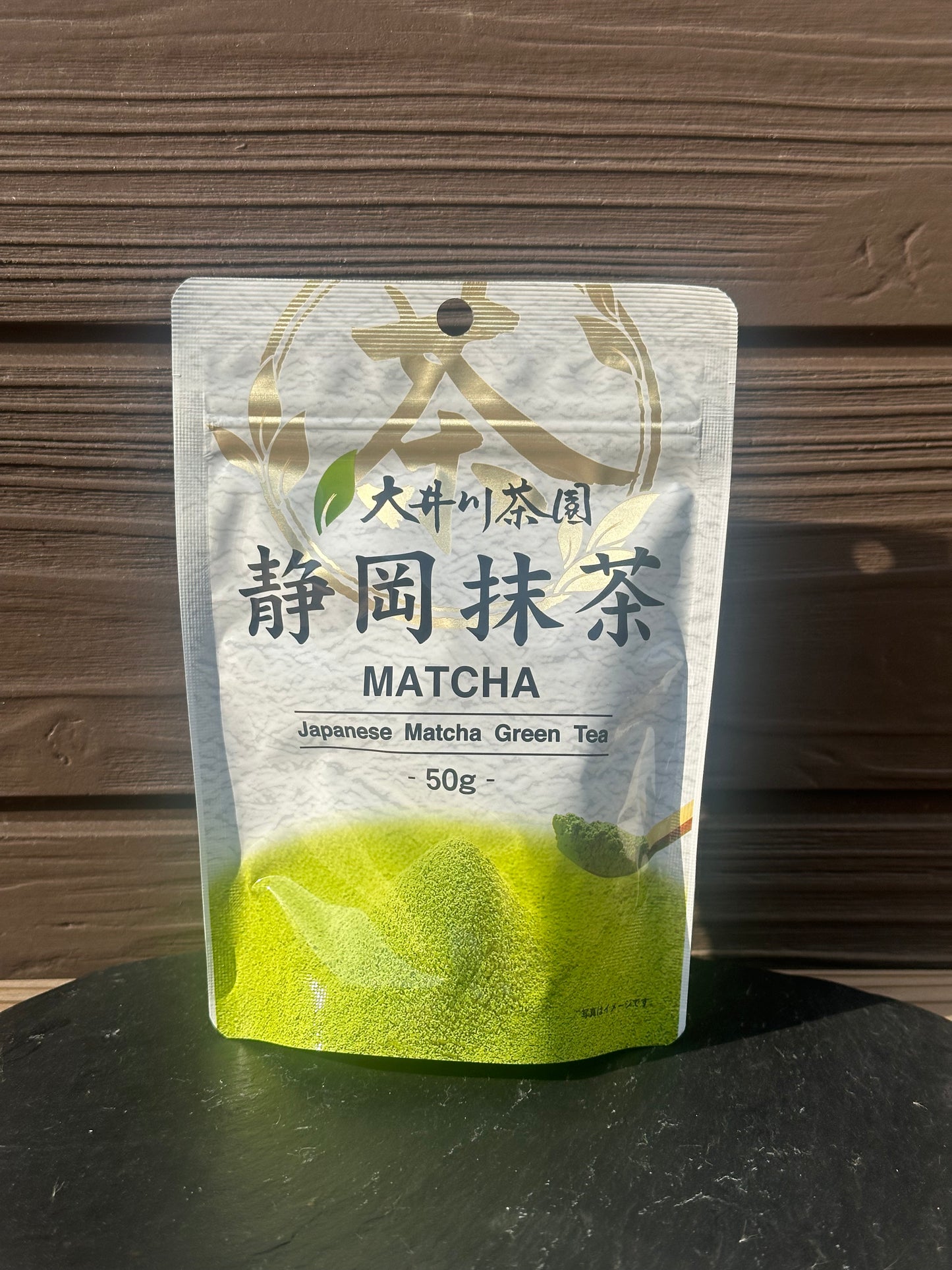 Matcha Powder Oigawa Tea Garden Matcha from Shizuoka 50g