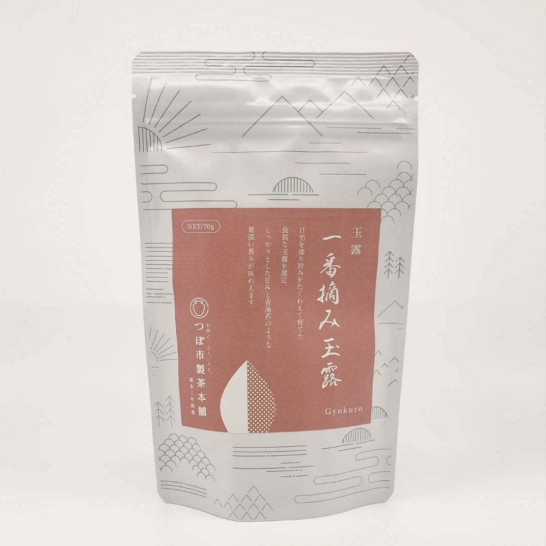 Gyokuro from Tsuboichi 70g - JJ Market