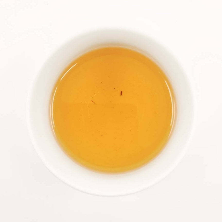 Hojicha Fukairi from Tsuboichi 50g - JJ Market