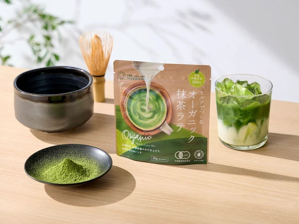 Matcha Powder Organic Matcha Latte from Tsuboichi 80g