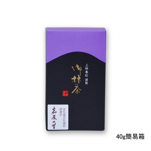 Matcha Powder Kashin no Mukashi from Kanbayashi Shunsho 40g