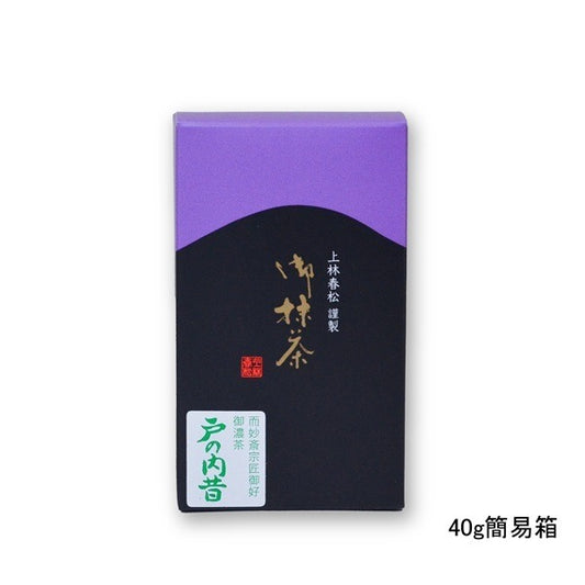 Matcha Powder Tonouchi Mukashi from Kanbayashi Shunsho 40g