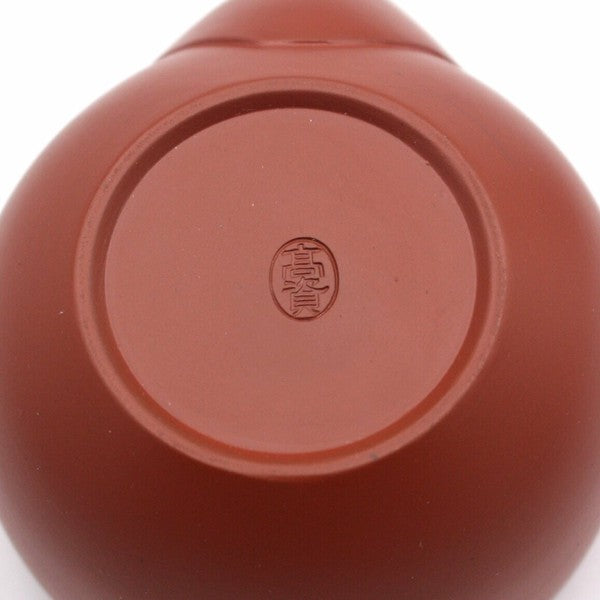 Red-Clay Hohin (Tokoname ware)