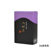 Matcha Mozumukashi from Kanbayashi Shunsho 40g