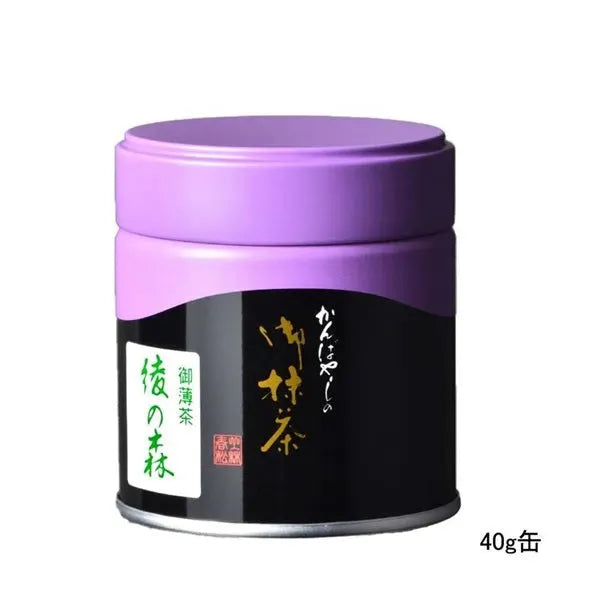 Matcha Powder Aya no Mori from Kanbayashi Shunsho 40g