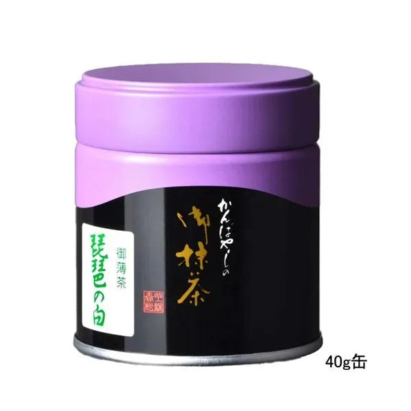 Matcha Powder Biwa no Shiro from Kanbayashi Shunsho 40g