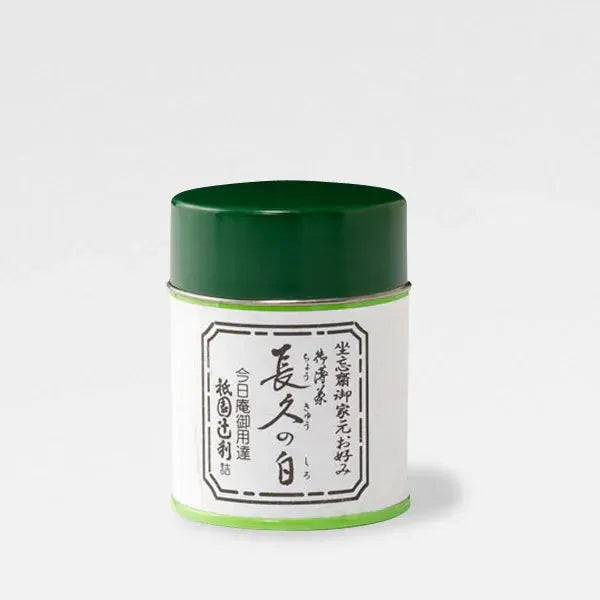 Matcha Powder Chokyu no Shiro from Gion Tsujiri 40g