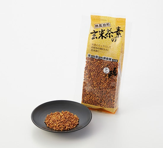 Genmaicha Base from Tsuboichi 150g - JJ Market