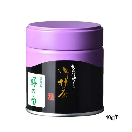 Matcha Powder Konomi no Shiro from Kanbayashi Shunsho 40g