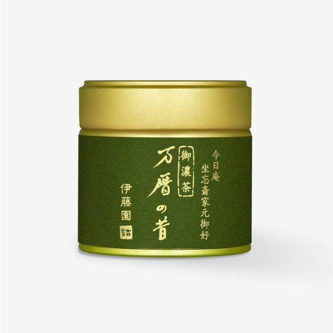 Matcha Powder Banreki no Mukashi from Itoen 30g