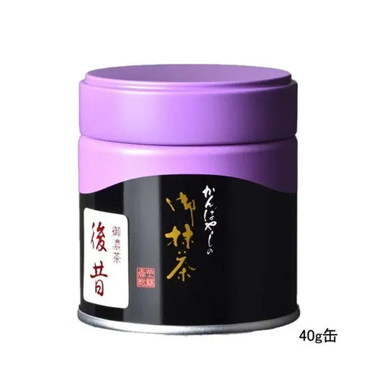 Matcha Powder Ato Mukashi from Kanbayashi Shunsho 40g - JJ Market