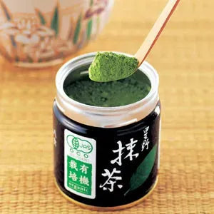 Matcha Powder JAS Organic from Hoshino Seichaen 40g - JJ Market