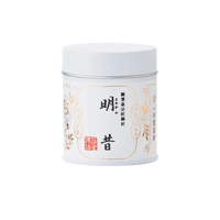 Matcha Sayaka no Mukashi from Ippodo 40g