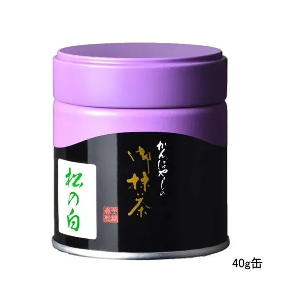 Matcha Powder Matsu no Shiro from Kanbayashi Shunsho 40g