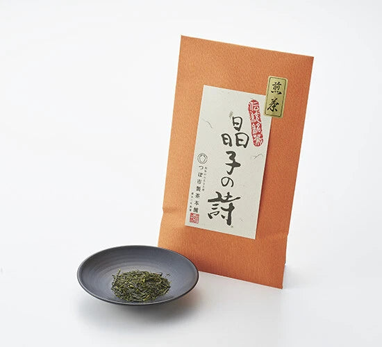 Sencha Akiko no Uta from Tsuboichi 80g - JJ Market