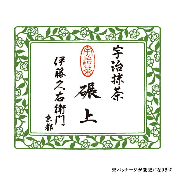 Matcha Powder Tenjo (Ajirogi) from Itoh Kyuemon 20g